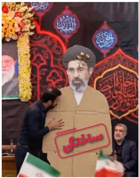 haping Online Narrative War image image 1