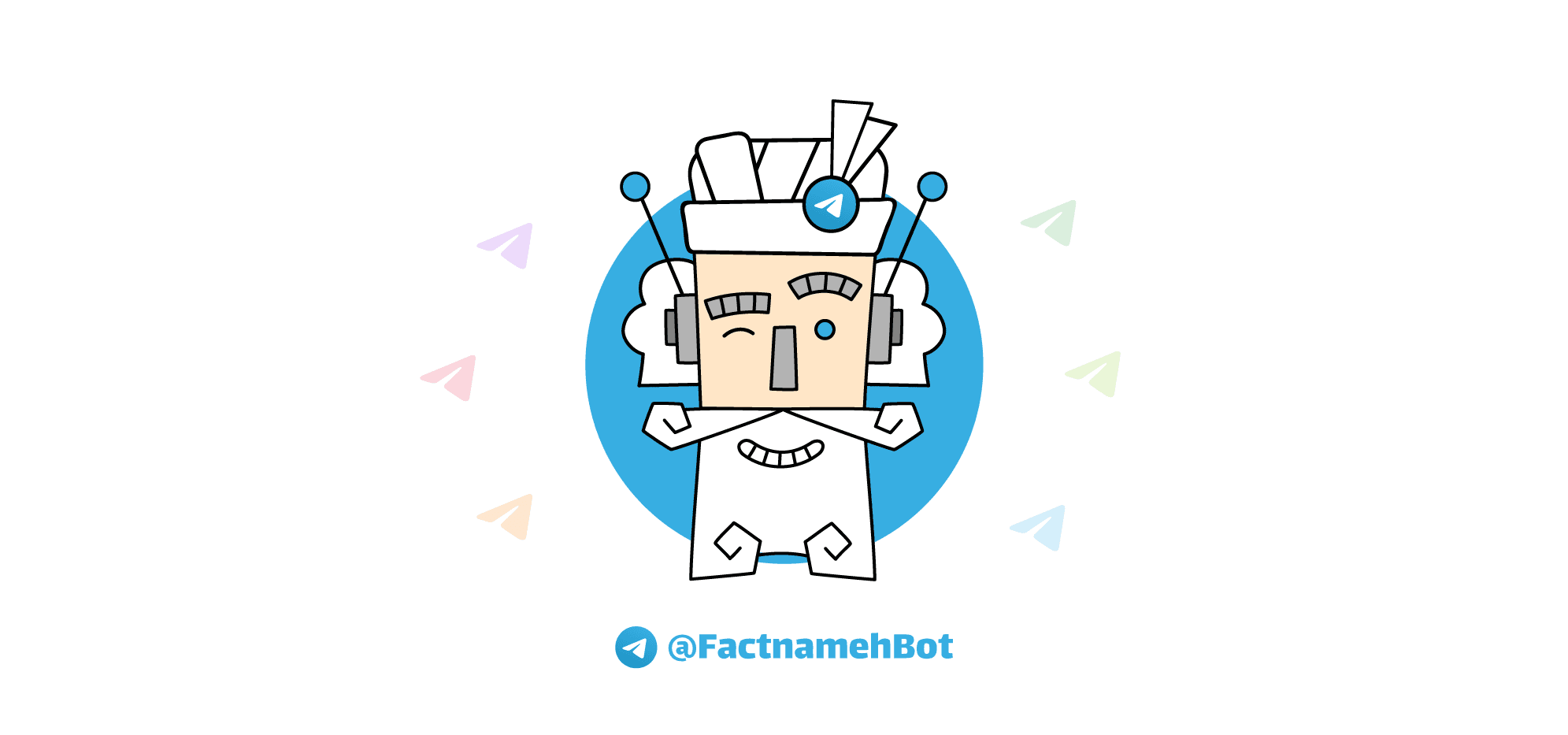 Factnameh-bot-cover