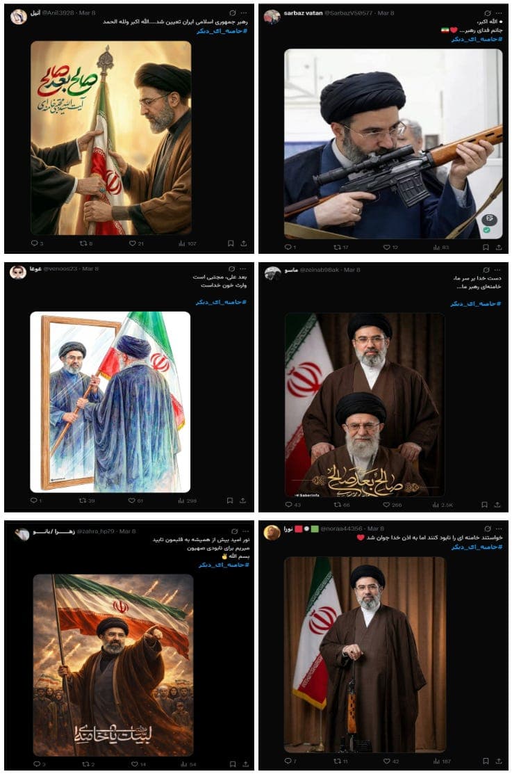 Whitelisted Accounts Shape the Narrative image 3