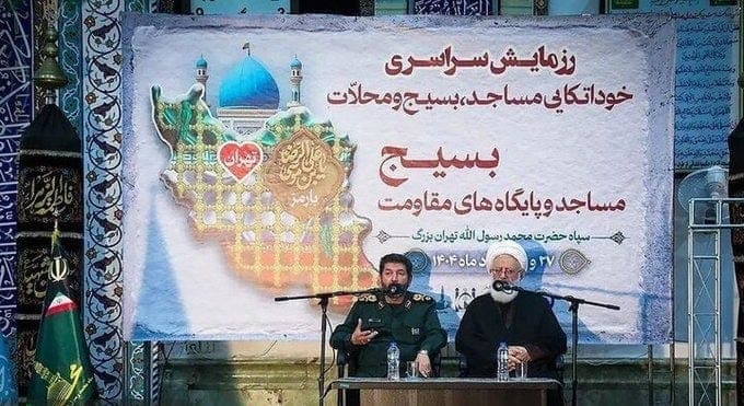 why claims about attacking mosques are misleading