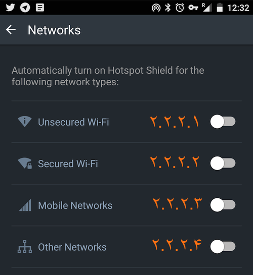 hotspotshield-guide-android-networks