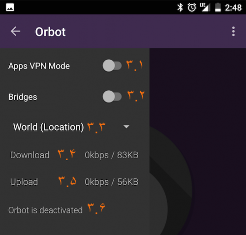 orbot-intro-and-guide-menu